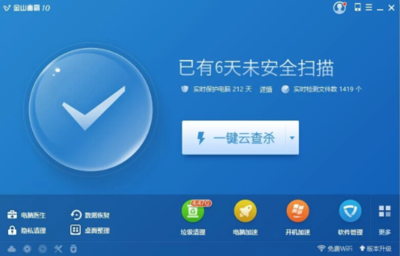 電腦藍(lán)屏怎么辦？超簡單解決方法快速上手