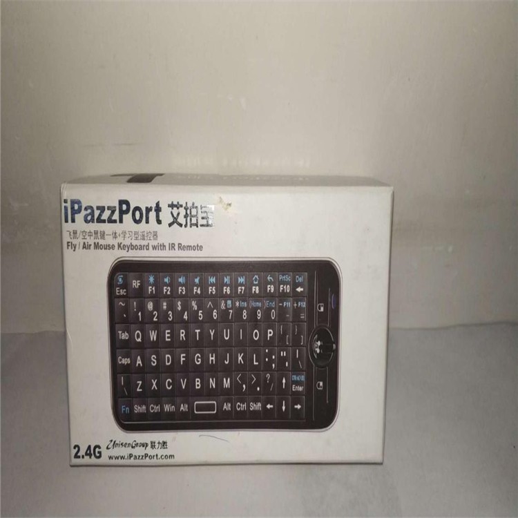 邁鵬硬件的市場銷售策略與前景分析